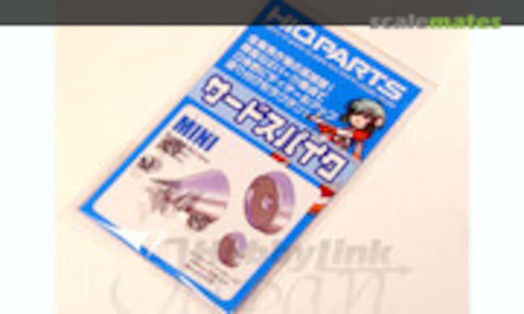 No Third Spike Mini (3pcs) (HIQPARTS 3SMINI) 3SMINI