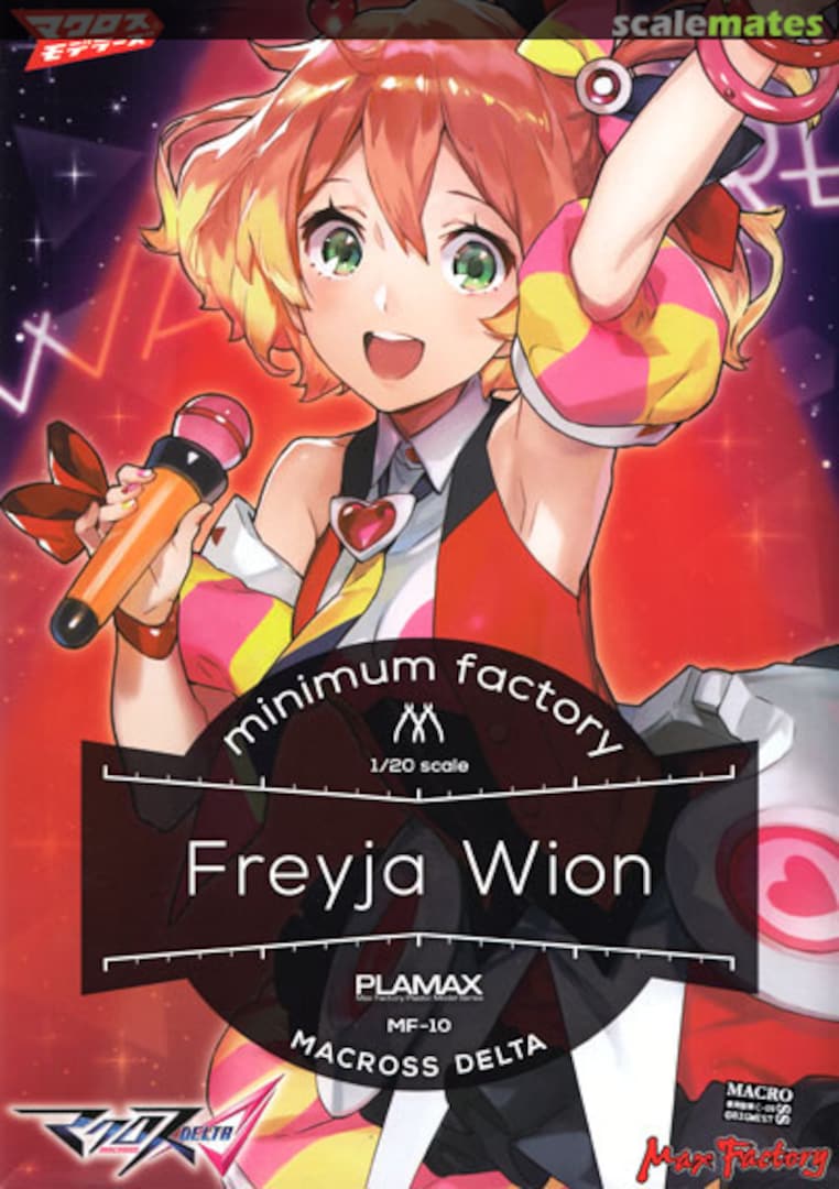 Boxart Freyja Wion MF-10 Max Factory Boxart Freyja Wion MF-10 Max Factory