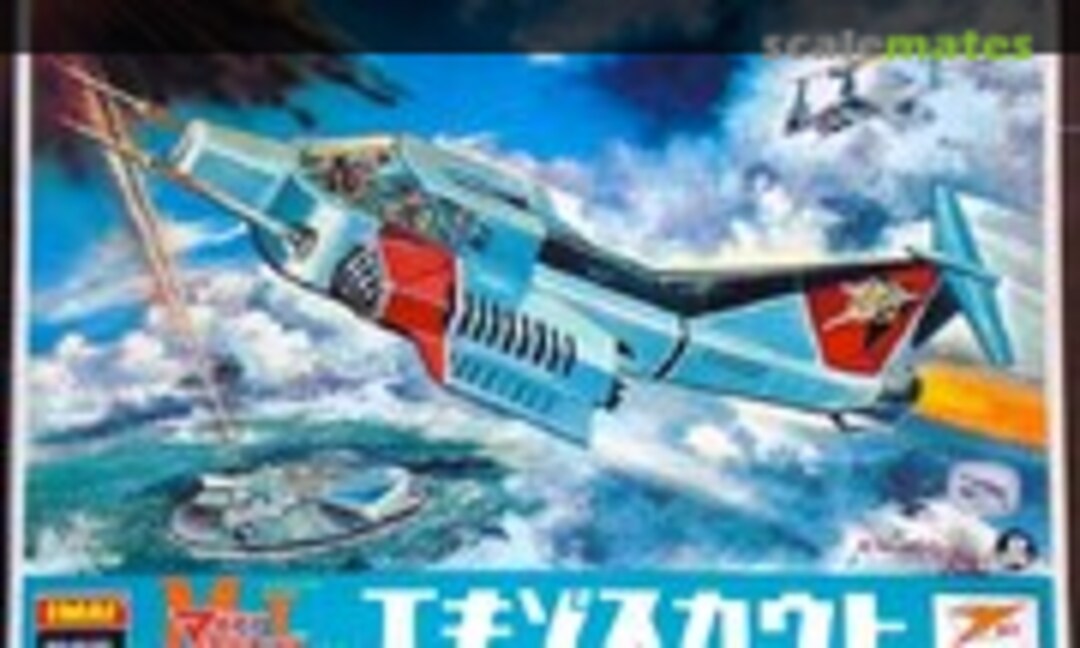 No Exoscout (IMAI 1203)