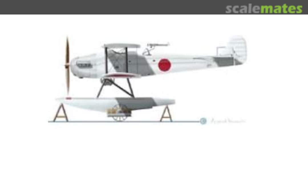 Boxart Navy Type 13 Carrier Attack Aircraft 2MT4 Hydro (Mitsubishi) C09 Choroszy Modelbud Boxart Navy Type 13 Carrier Attack Aircraft 2MT4 Hydro (Mitsubishi) C09 Choroszy Modelbud