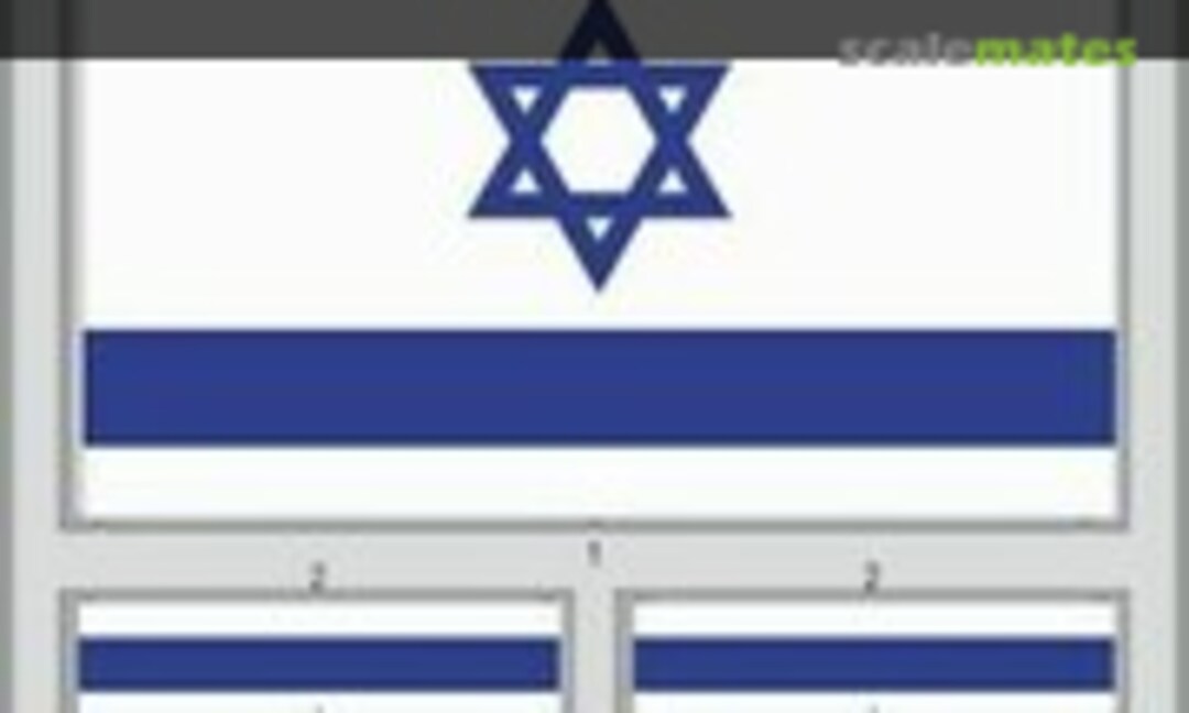 1:35 Israeli flags (Eduard 36415)