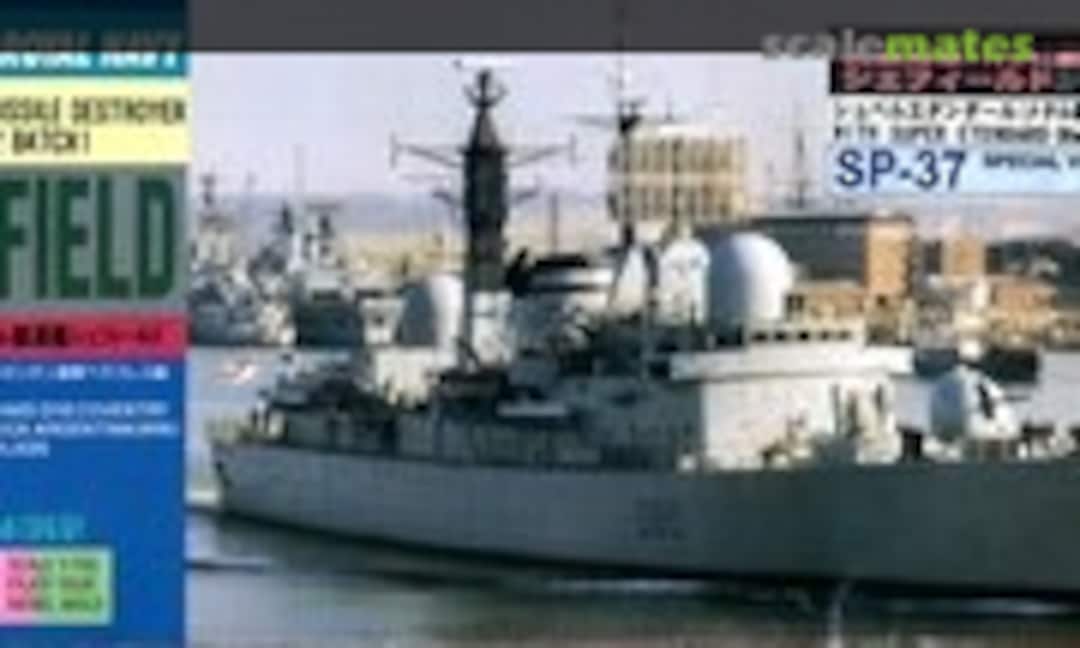 1:700 HMS Type 42 Batch 1 Type 42 Destroyer Batch 1 HMS D-80 Sheffield Special (Pit-Road SP-37)