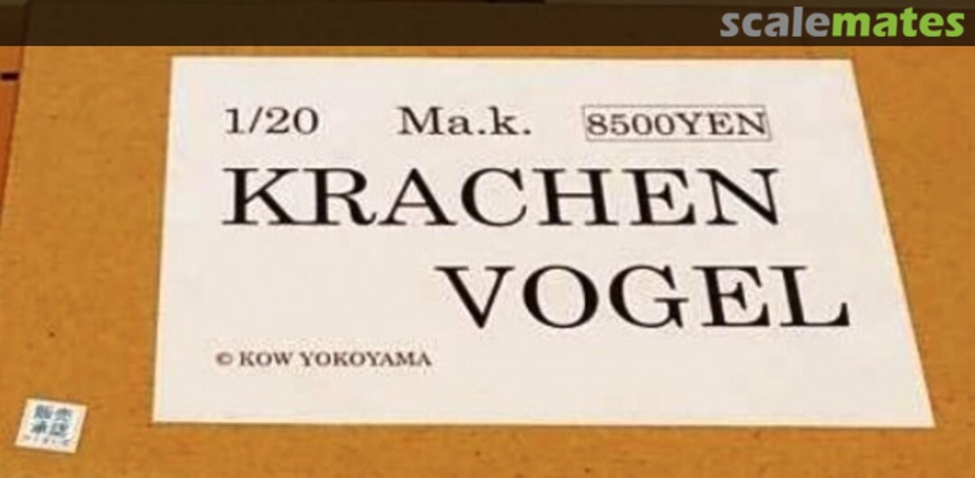 Boxart Krachenvogel Mirage Ocean Boxart Krachenvogel Mirage Ocean