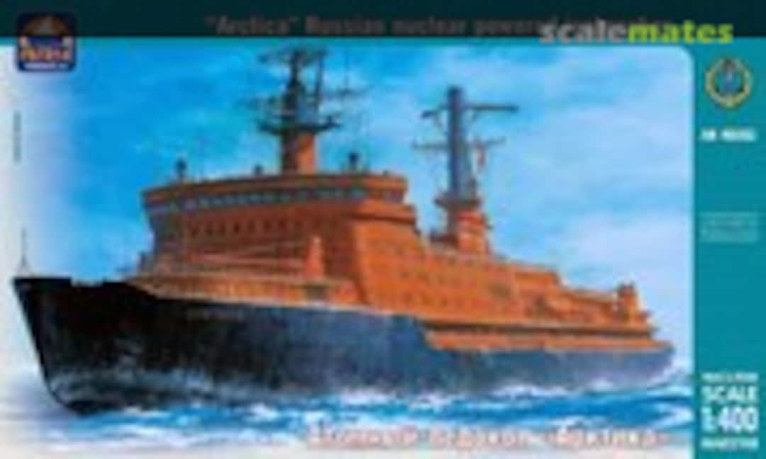 1:400 Russian nuclear powered icebreaker 'Arktika' (Ark Models 40002)