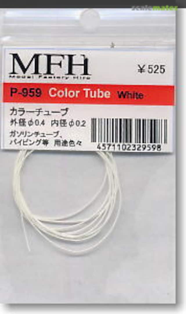 Boxart Color Tube White P-959 Model Factory Hiro Boxart Color Tube White P-959 Model Factory Hiro