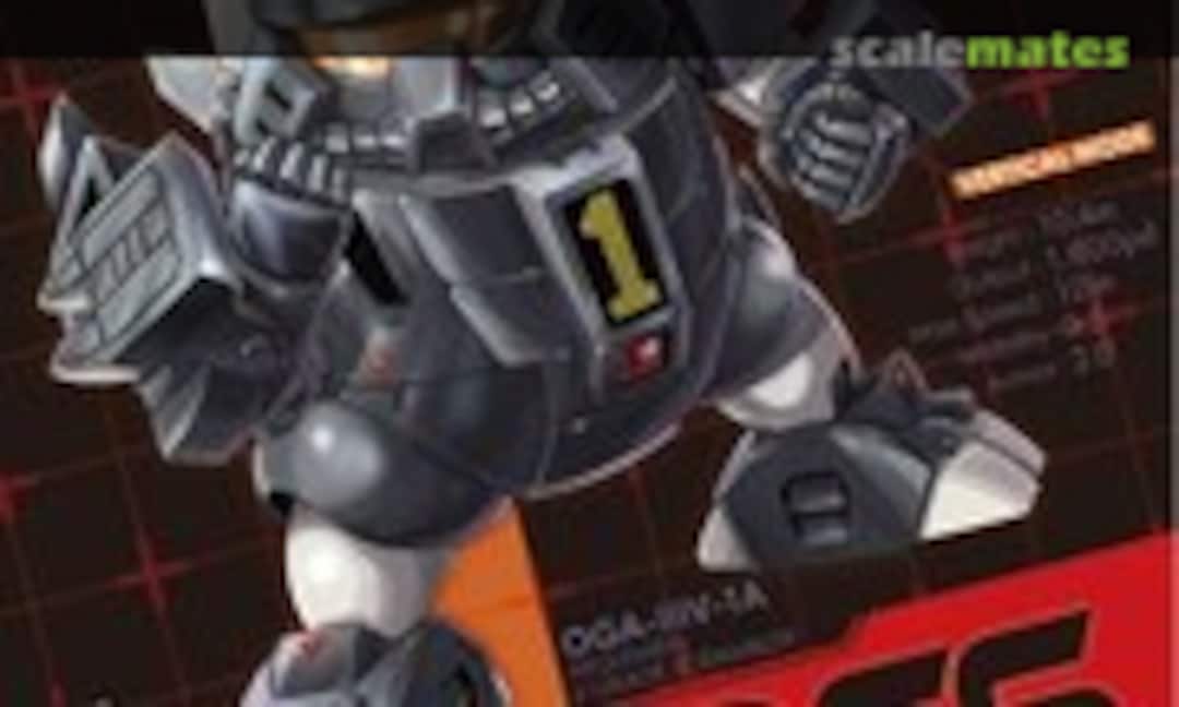 No Darth-Boss (Leapfrog A.O-2) A.O-2