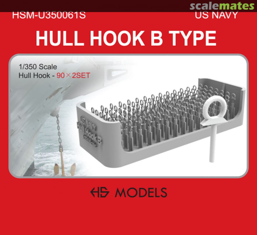 Boxart Hull Hook B Type HSM-U350061S HS Models