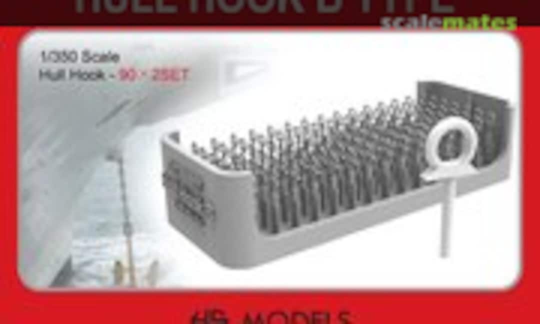 1:350 Hull Hook B Type (HS Models HSM-U350061S) HSM-U350061S