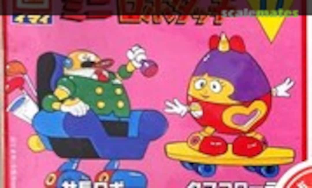 No President Robo &amp; Tamako Roller (IMAI B-1070-80)