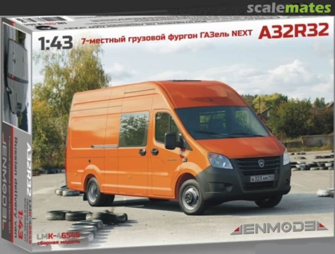 Boxart GAZelle Next A32R32 van LMK-46545 Lenmodel Boxart GAZelle Next A32R32 van LMK-46545 Lenmodel