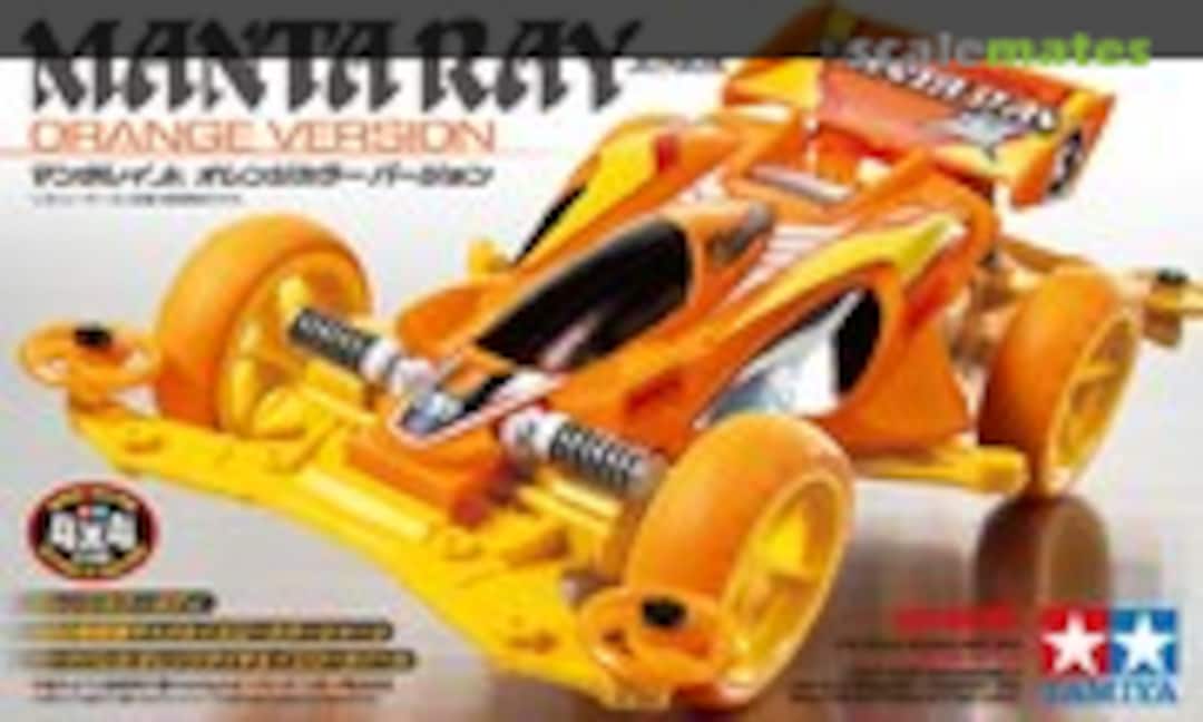 1:32 Manta Ray Junior Orange Version (VS Chassis) (Tamiya 92239)