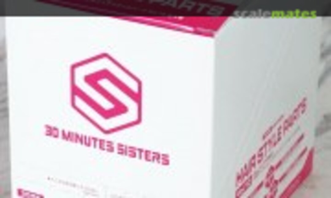 No Option Hair Style Parts Vol.10 All (4 Types) Assorted Set Box (Bandai Spirits 5067139) 5067139