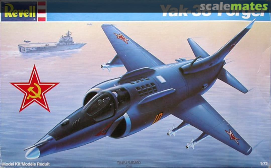 Boxart Yak-38 Forger 4072 Revell Boxart Yak-38 Forger 4072 Revell