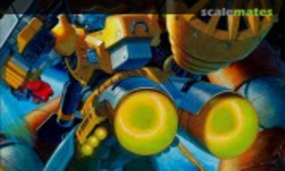 No BX-07R B-Riot (Good Smile Company 148192) 148192