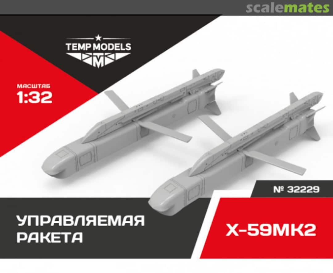 Boxart GUIDED MISSILE X-59MK2 32229 Tempmodels Boxart GUIDED MISSILE X-59MK2 32229 Tempmodels