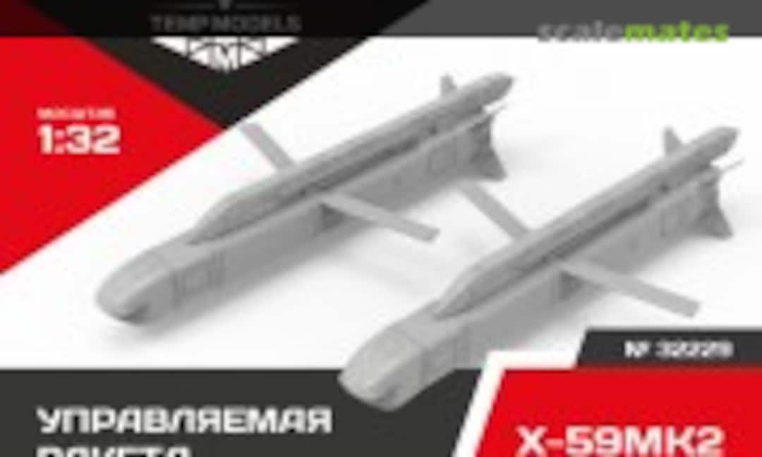1:32 GUIDED MISSILE X-59MK2 (Tempmodels 32229) 32229