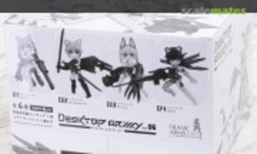 No KT-322f Innocentia series 4pcs set (MegaHouse Corporation 824623) 824623