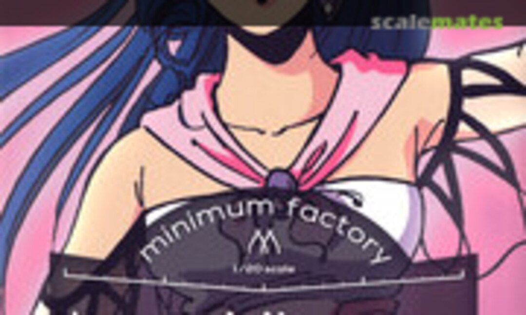 1:20 Lynn Minmay (Max Factory MF-04) MF-04