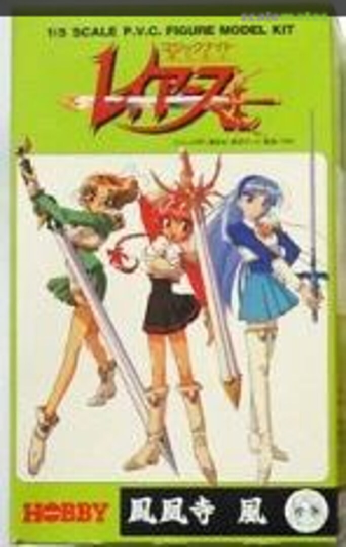 Boxart Fu Hououji Tsukuda Hobby Boxart Fu Hououji Tsukuda Hobby