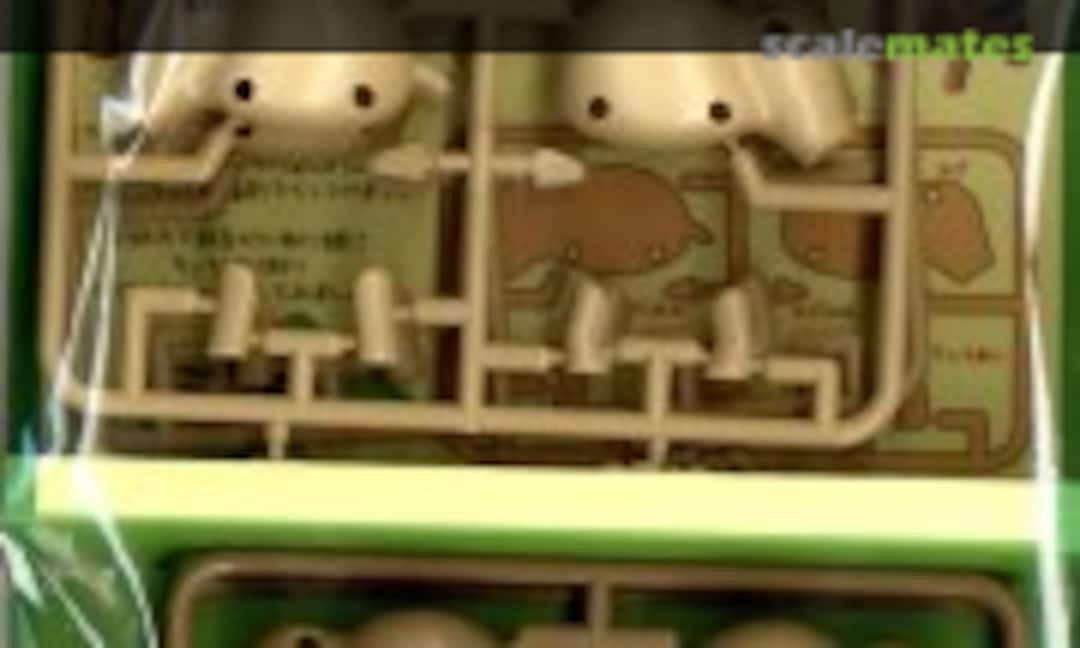 No Uribo 4pcs (Beige x2, Brown x2) (ASUKA Model AP-03) AP-03