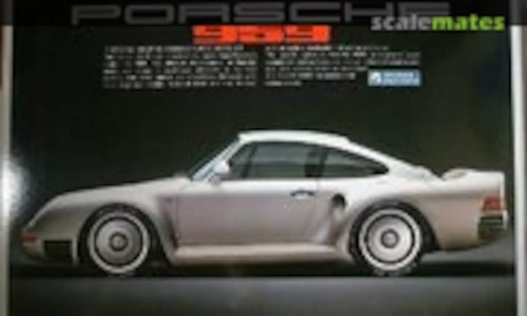 1:24 Porsche 959 (Gunze Sangyo G-134)
