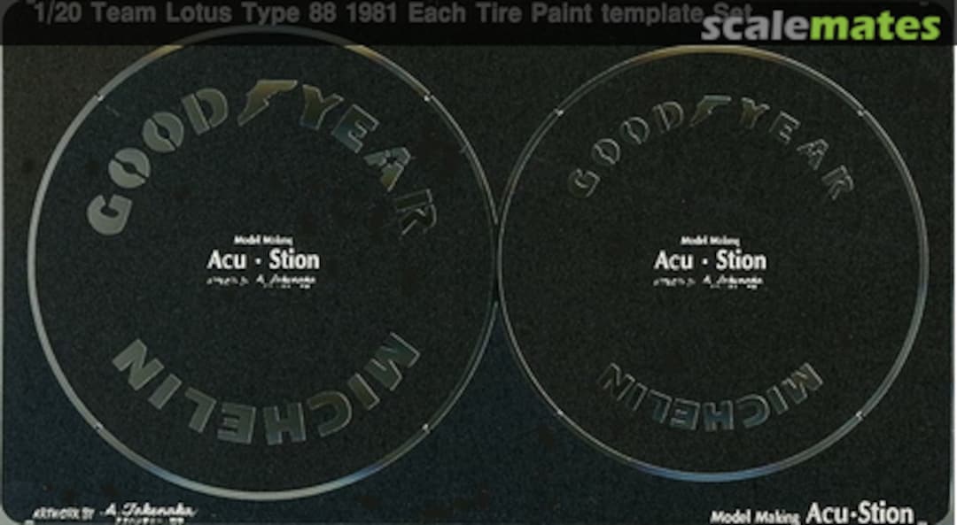 Boxart Team Lotus Type 88 1981 Each Tire Paint template Set ACSACT-0009 Acu-Stion