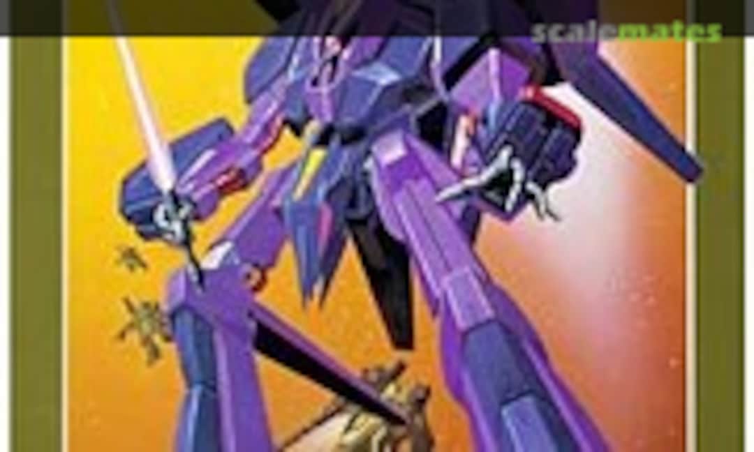 1:220 Messala (PMX-000) (Bandai 0004789) 0004789