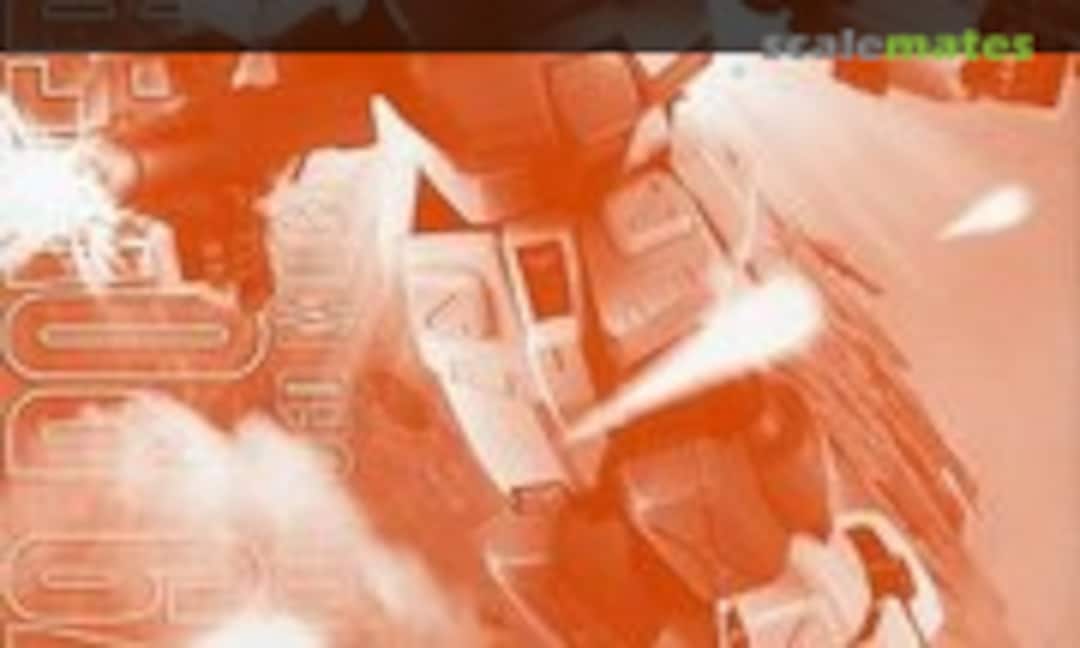 1:100 RGM-79 Powered GM (Bandai 0210035)