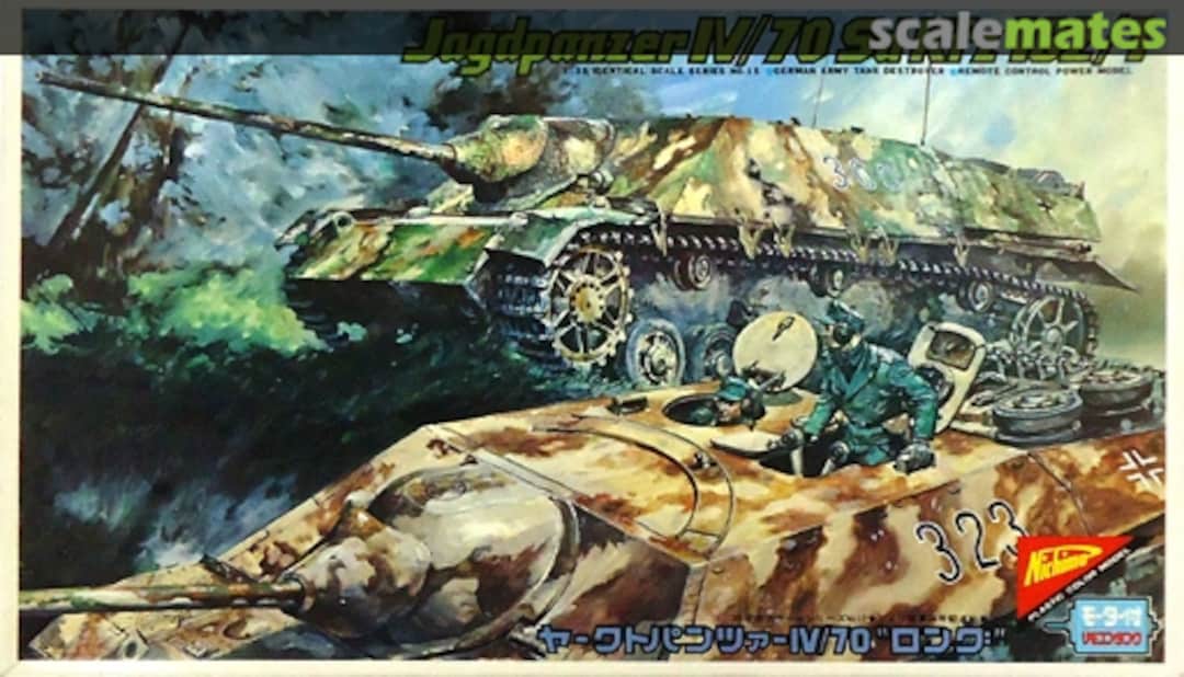 Boxart Jagdpanzer IV/70 Sd.Kfz. 162/1 R-3515 Nichimo Boxart Jagdpanzer IV/70 Sd.Kfz. 162/1 R-3515 Nichimo