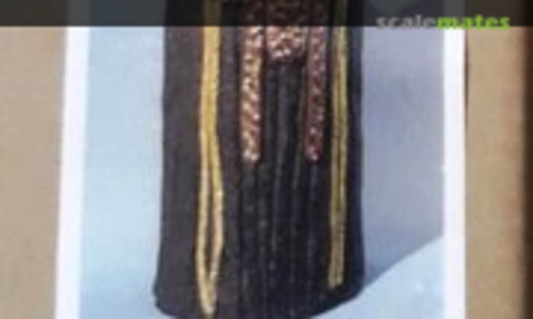 No Kosh (Garage Kit )