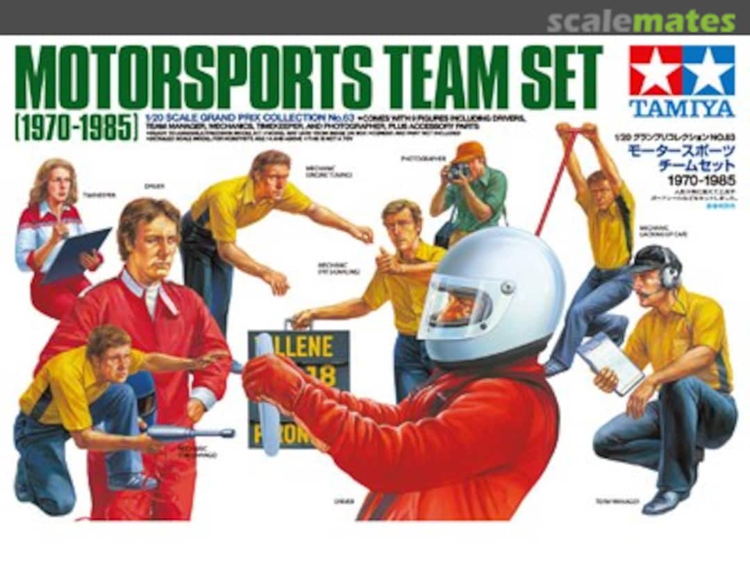 Boxart Motorsports Team Set 20063 Tamiya Boxart Motorsports Team Set 20063 Tamiya