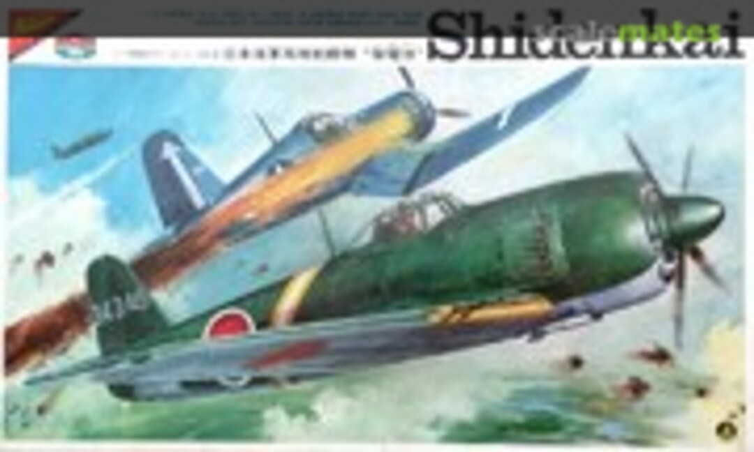 1:35 Shidenkai (Nichimo S-3502-450)