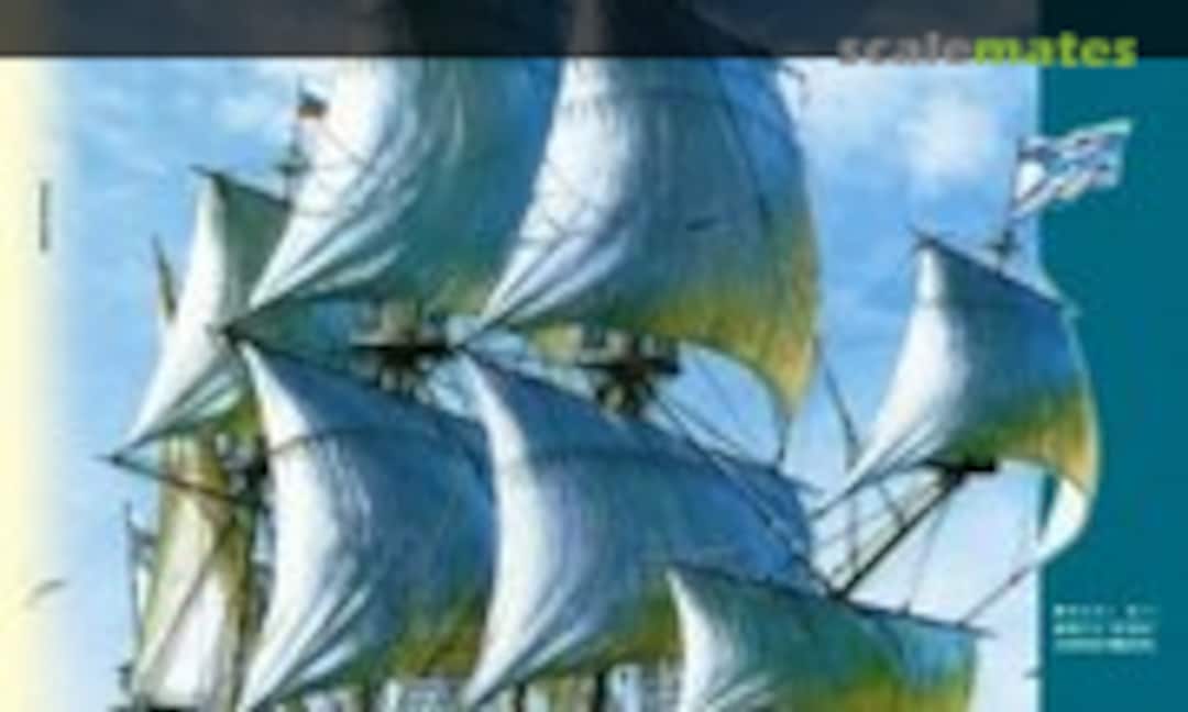 1:72 'Goto Predestinatsia' (Ark Models 40006) 40006