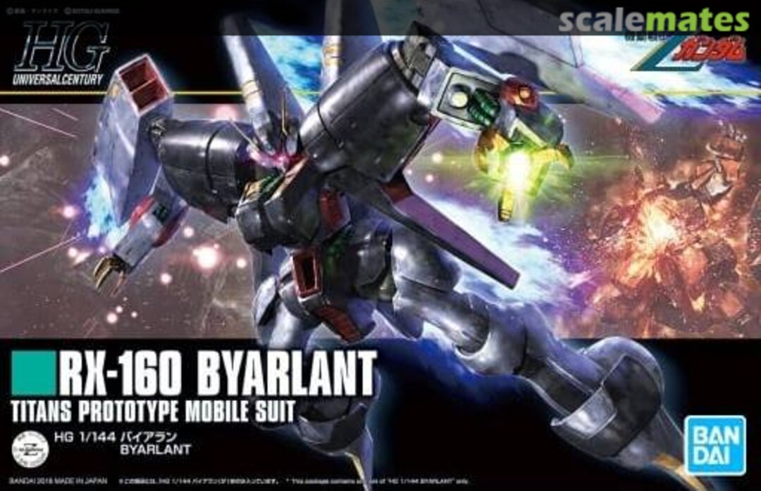 Boxart RX-160 Byarlant 5064093 Bandai Spirits Boxart RX-160 Byarlant 5064093 Bandai Spirits