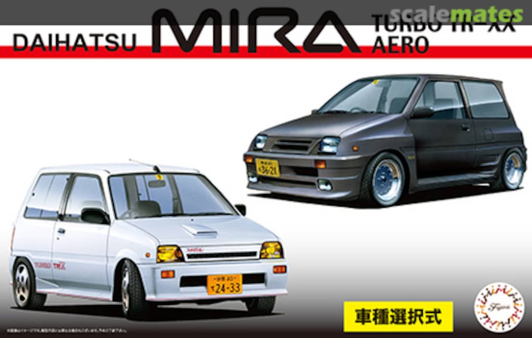 Boxart Daihatsu Mira Turbo TR-XX AERO 04637 Fujimi Boxart Daihatsu Mira Turbo TR-XX AERO 04637 Fujimi