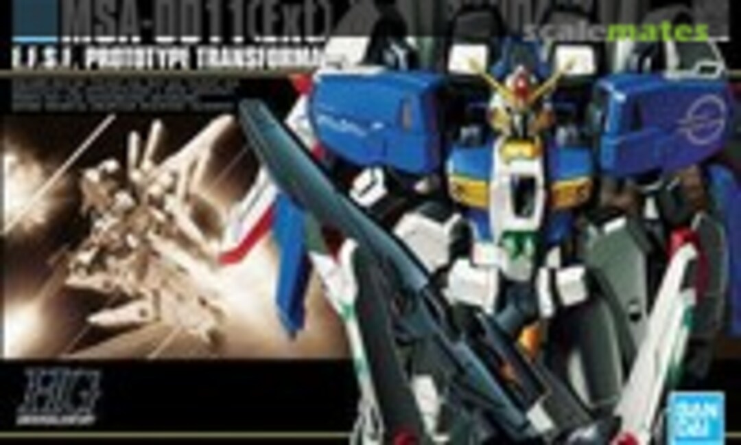 1:144 MSA-0011 (Ext) Ex-S Gundam (Bandai Spirits 5060954) 5060954