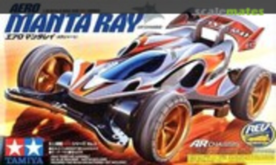 1:32 Aero Manta Ray (AR Chassis) (Tamiya 18703)