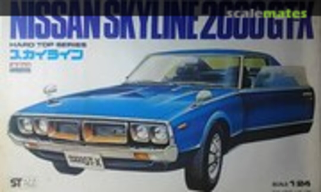 1:24 Nissan Skyline 2000GT-X (ARII 500-46-A)
