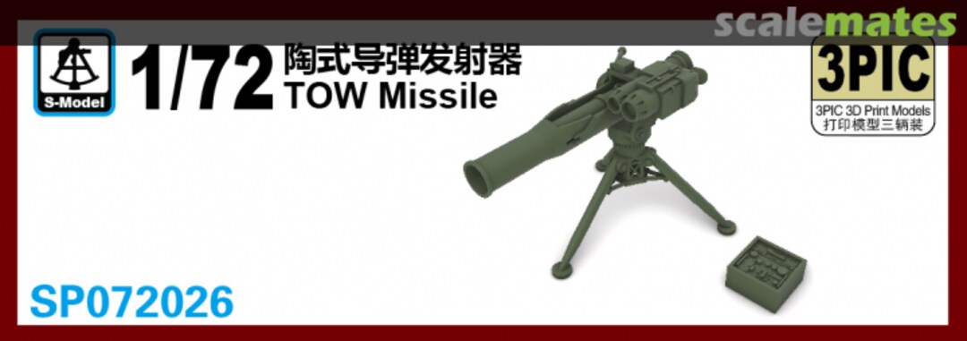 Boxart TOW Missile SP072026 S-Model (China)