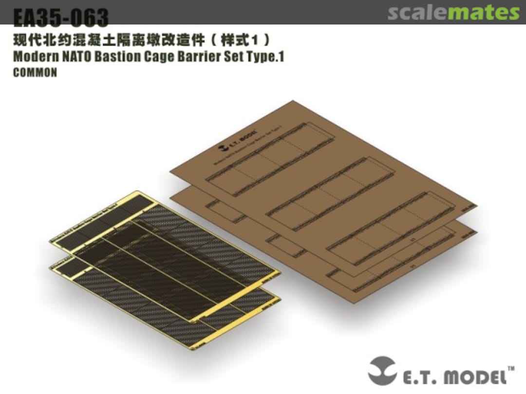 Boxart Bastion Cage Barrier Set EA35-063 E.T. Model Boxart Bastion Cage Barrier Set EA35-063 E.T. Model
