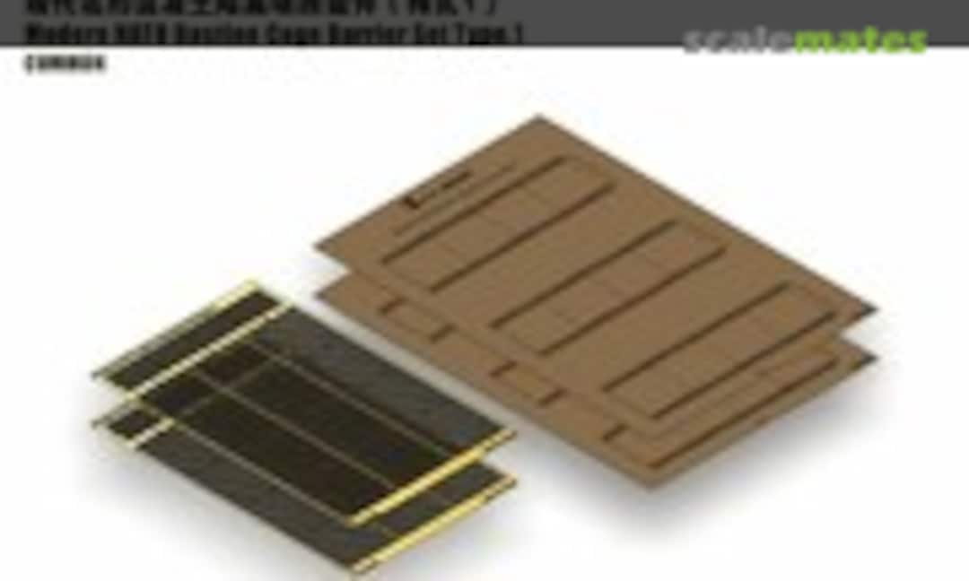 1:35 Bastion Cage Barrier Set (E.T. Model EA35-063) EA35-063