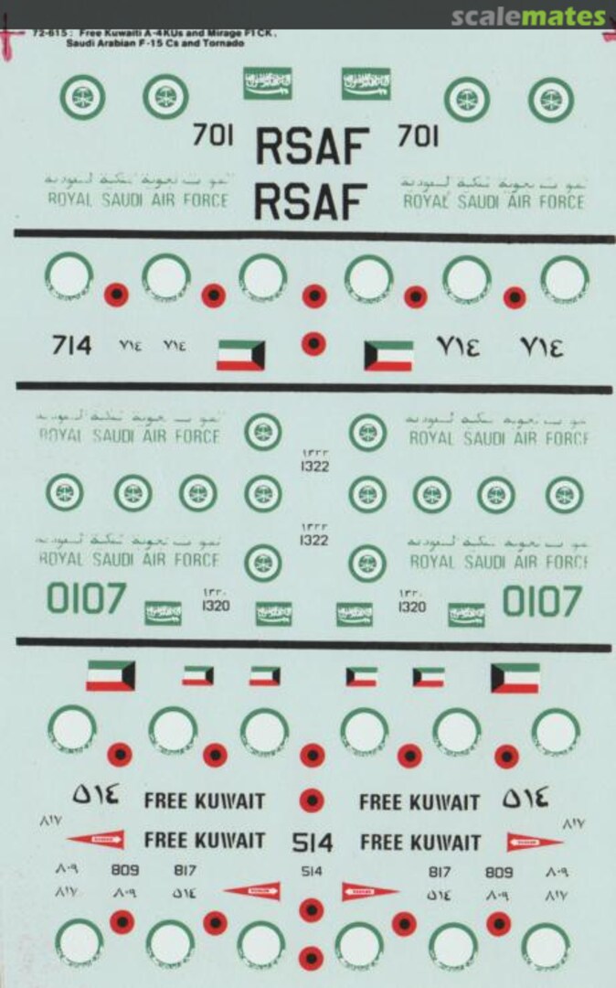 Boxart Free Kuwaiti A-4KU/Mirage F-1 & Saudi F-15C/Tornado 72-615 SuperScale International