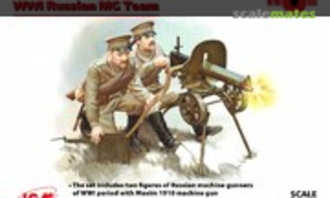 1:35 Maxim MG Team (ICM 35698)