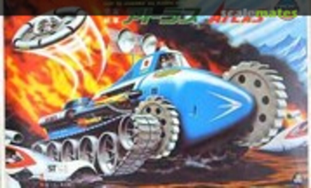 No Atlas (Union Model SF-04) SF-04