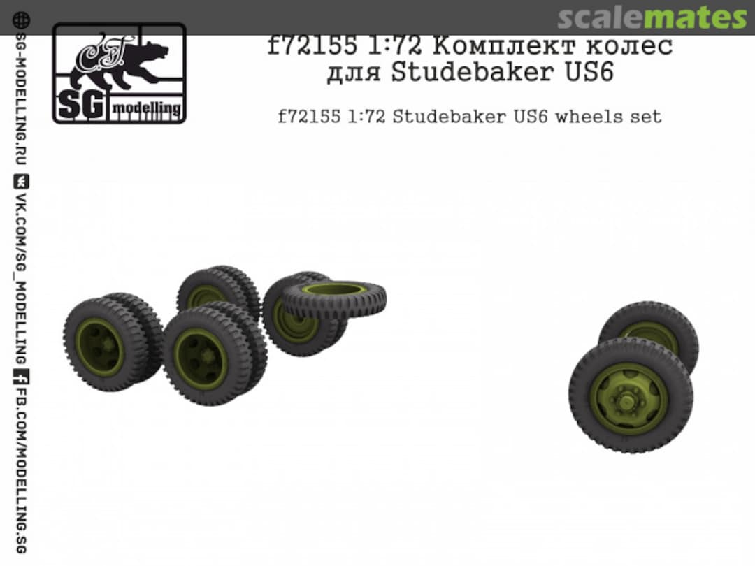 Boxart Studebaker US6 wheels set F72155 SG-MODELLING Boxart Studebaker US6 wheels set F72155 SG-MODELLING