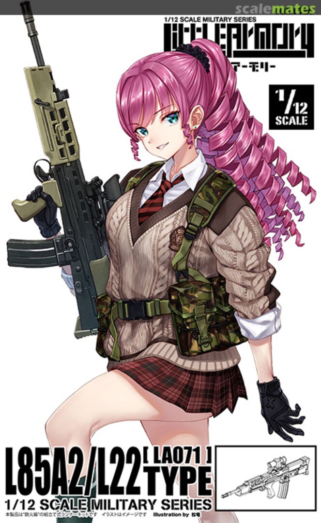 Boxart L85A2/L22 LA071 Tomytec Boxart L85A2/L22 LA071 Tomytec