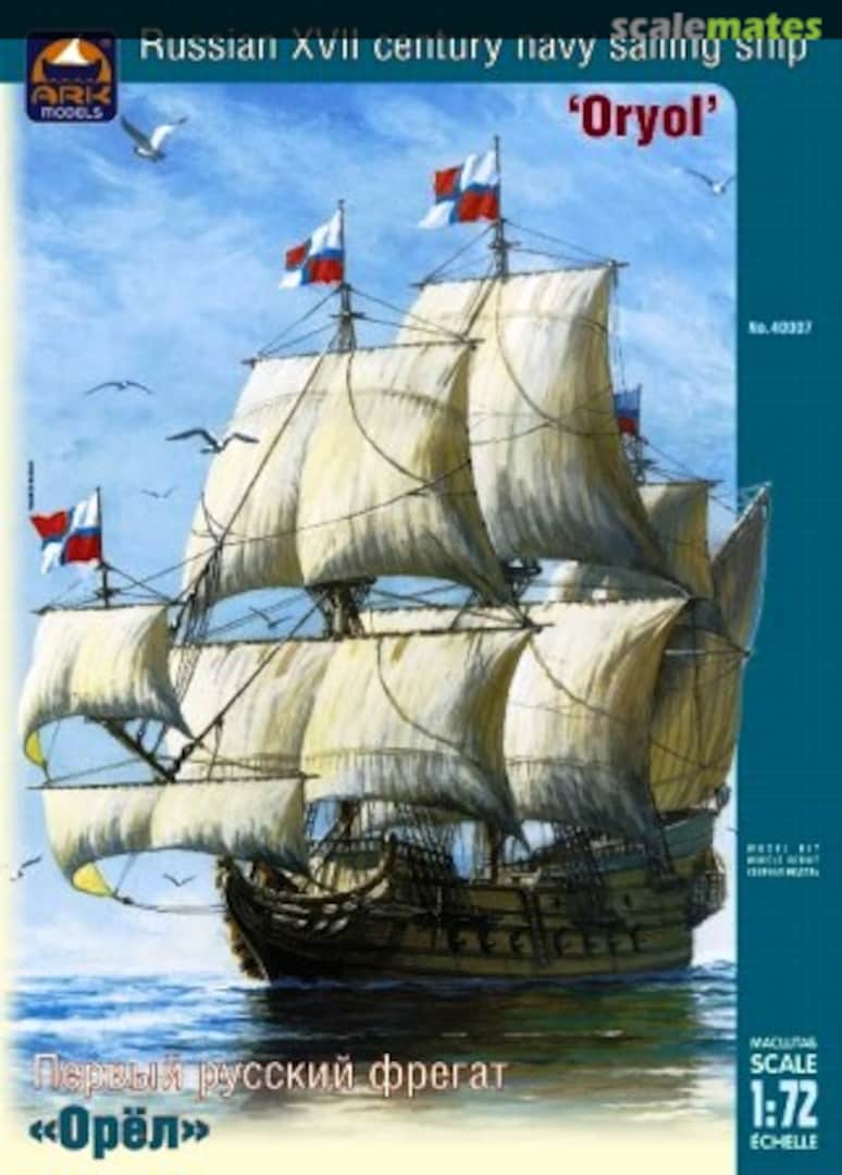 Boxart 'Orel' 40007 Ark Models Boxart 'Orel' 40007 Ark Models