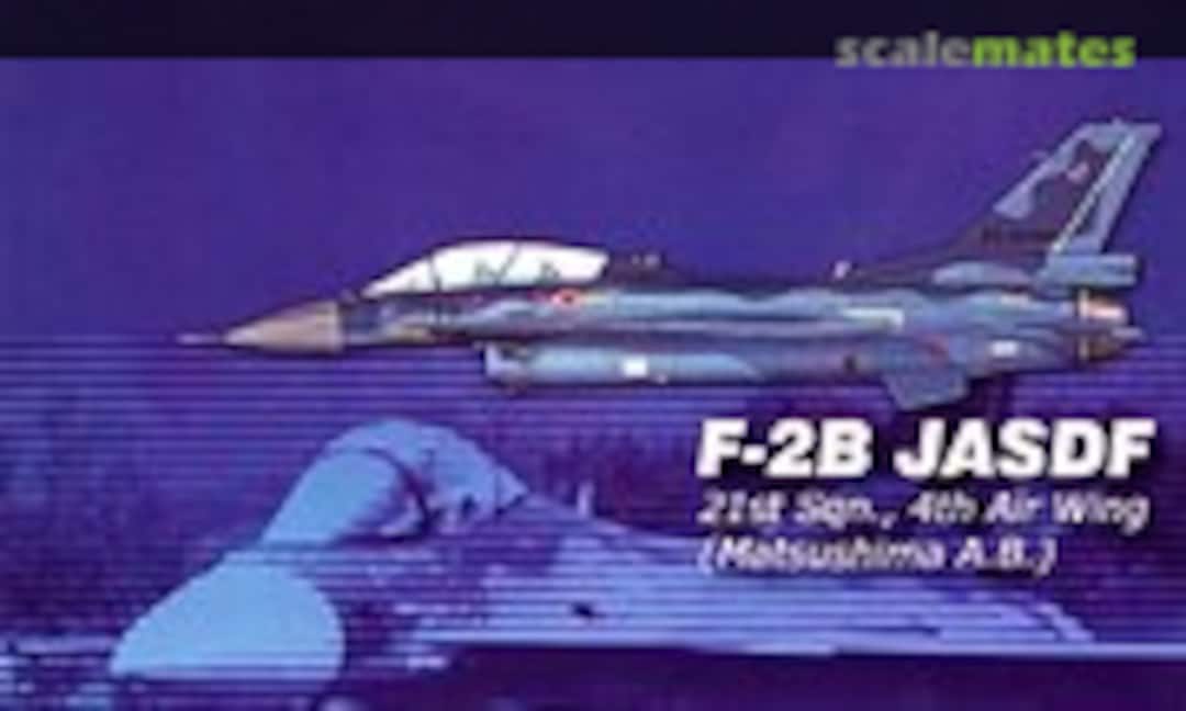1:72 F-2B JASDF (Hobby Master HA2702)