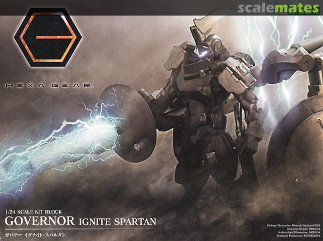 Boxart Governor Ignite Spartan HG085 Kotobukiya