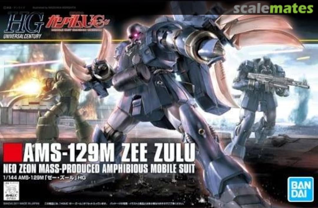 Boxart AMS-129M Zee Zulu 5064091 Bandai Spirits Boxart AMS-129M Zee Zulu 5064091 Bandai Spirits